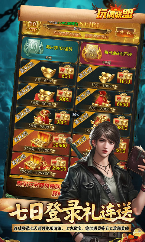 https://api.5uzuo.com/static/uploads/20260522173658204.png