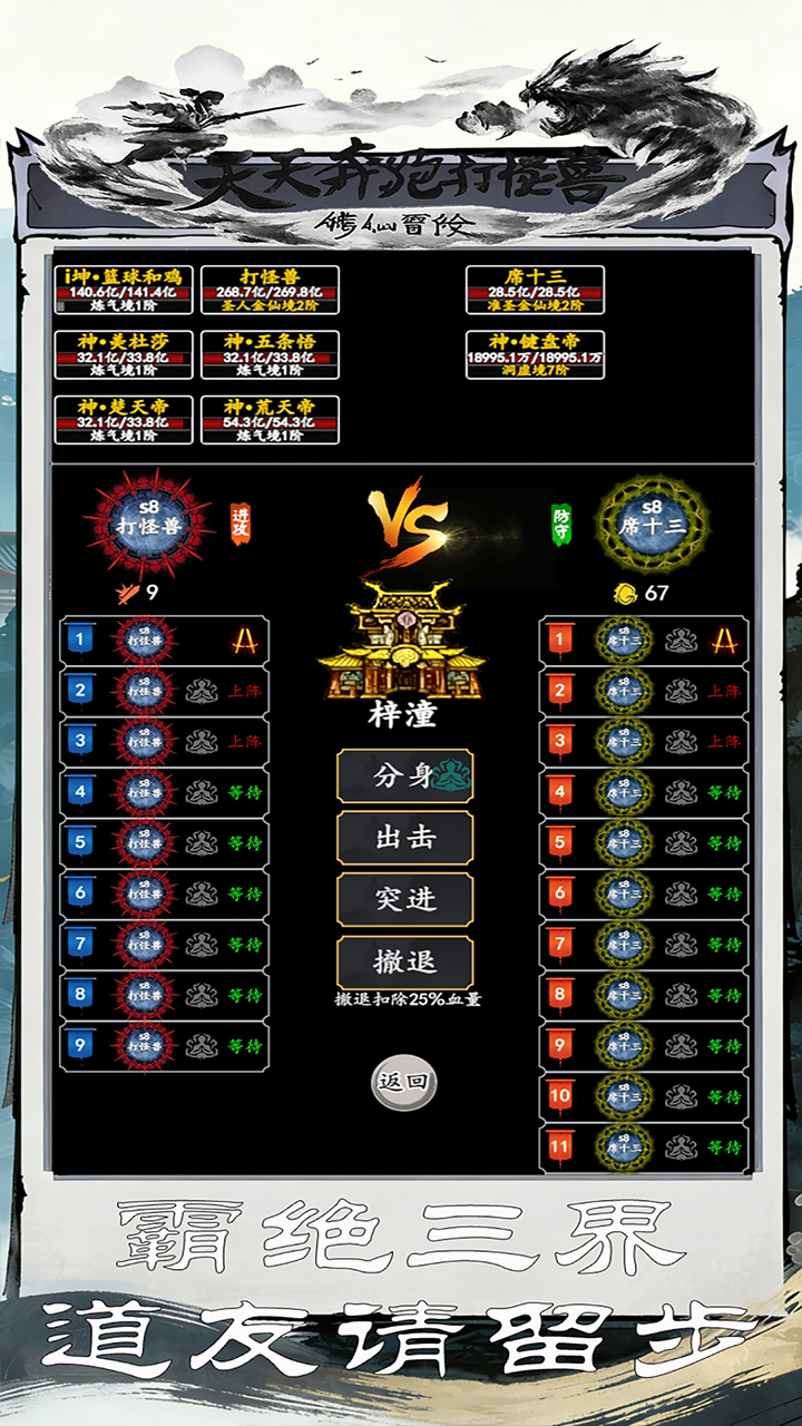 https://api.5uzuo.com/static/uploads/20260522173812724.png