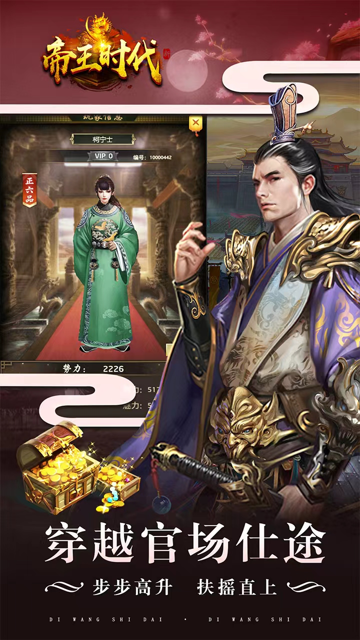 https://api.5uzuo.com/static/uploads/20260522174118931.png