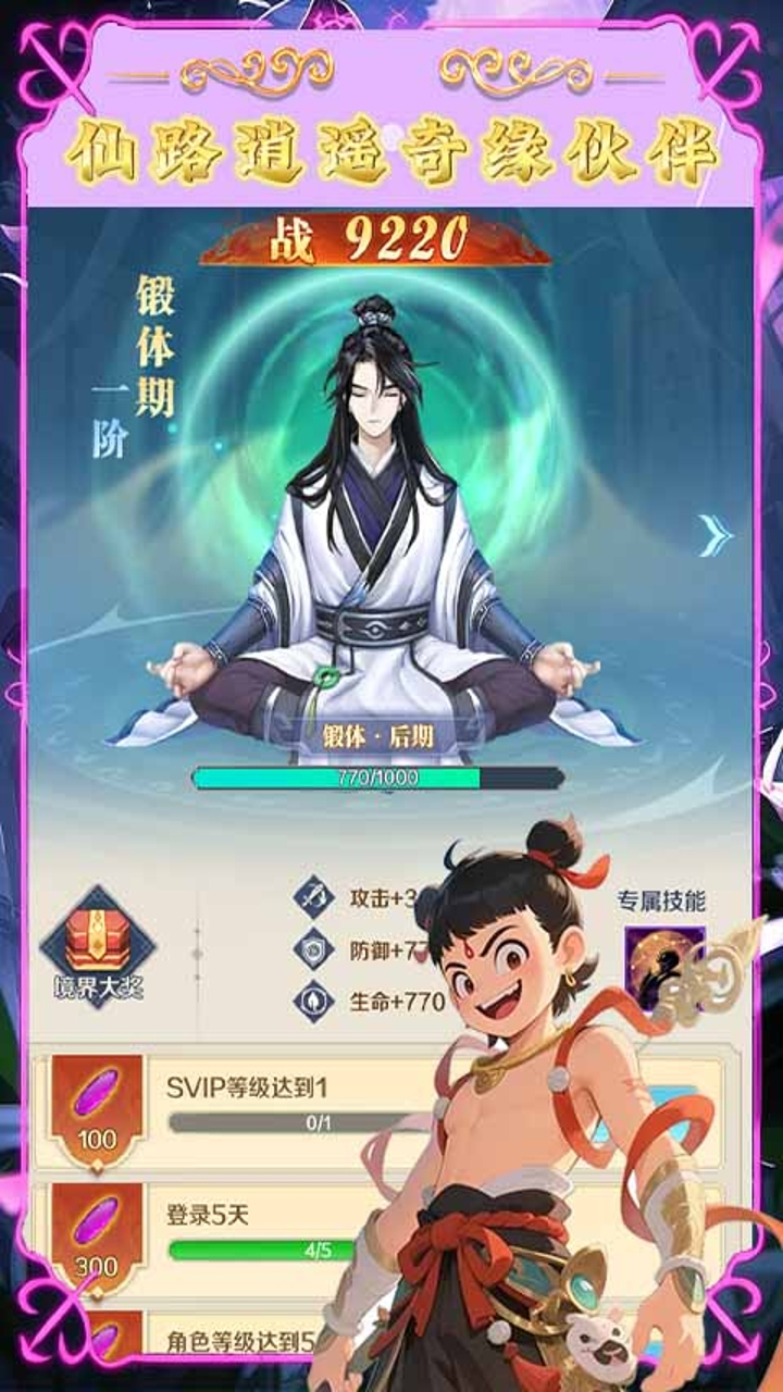 https://api.5uzuo.com/static/uploads/20260522174418379.png