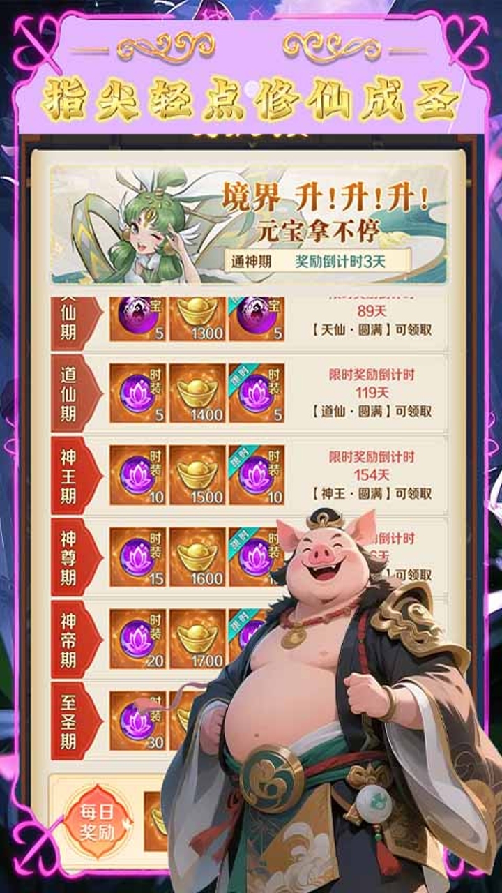 https://api.5uzuo.com/static/uploads/20260522174418606.png