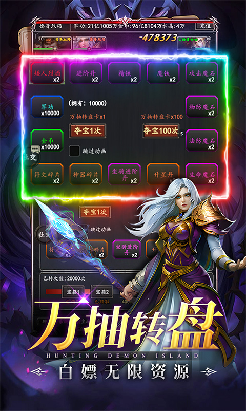 https://api.5uzuo.com/static/uploads/20260522174646156.png