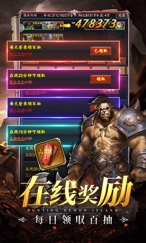 https://api.5uzuo.com/static/uploads/20260522174646160.png