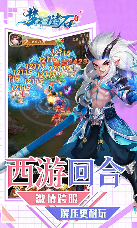https://api.5uzuo.com/static/uploads/20260523102925477.png