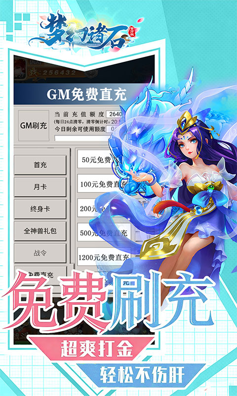 https://api.5uzuo.com/static/uploads/20260523102925885.png