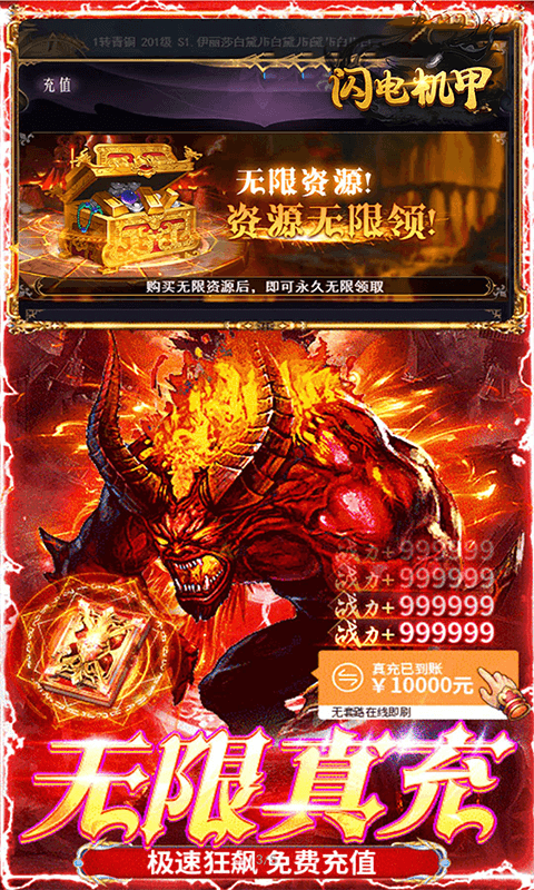 https://api.5uzuo.com/static/uploads/20260523103837294.png