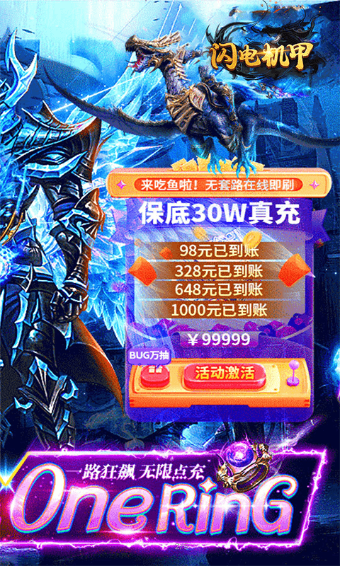 https://api.5uzuo.com/static/uploads/20260523103837860.png