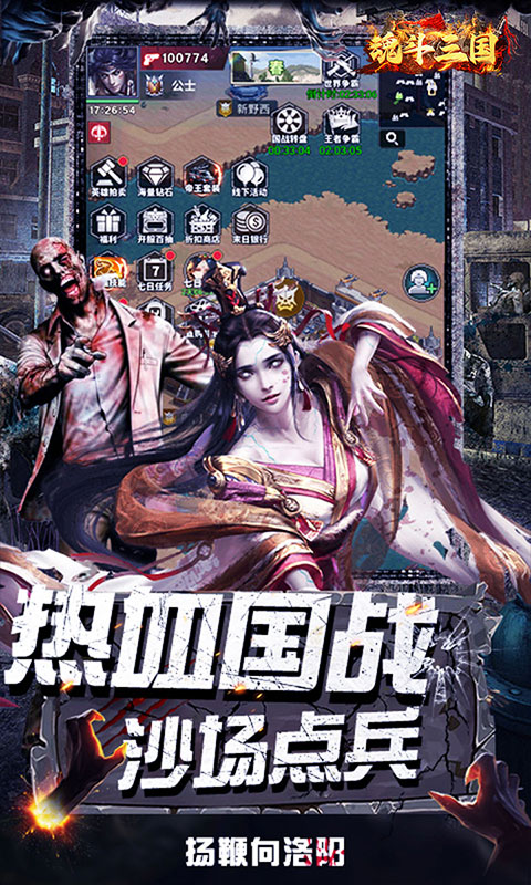 https://api.5uzuo.com/static/uploads/20260523105615428.png