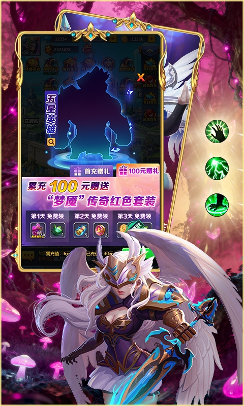 https://api.5uzuo.com/static/uploads/20260523110242770.png