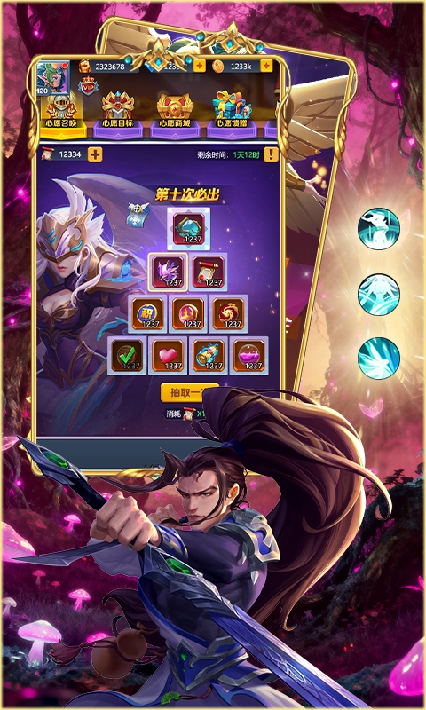https://api.5uzuo.com/static/uploads/20260523110243469.png