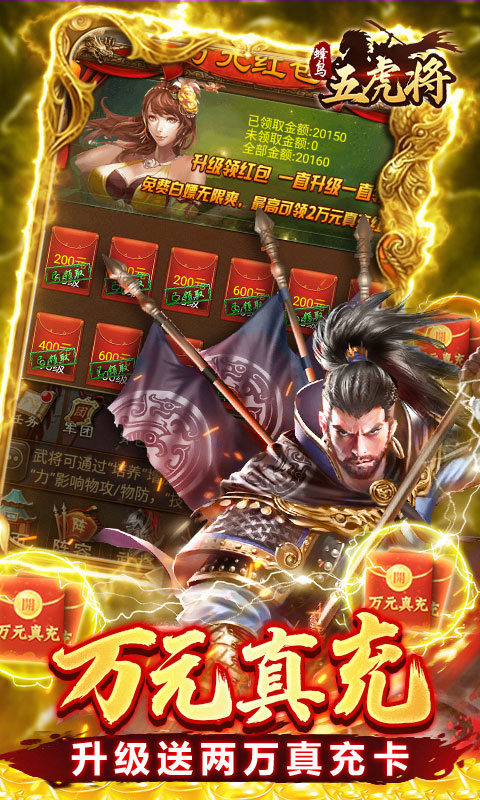 https://api.5uzuo.com/static/uploads/20260523110349926.png