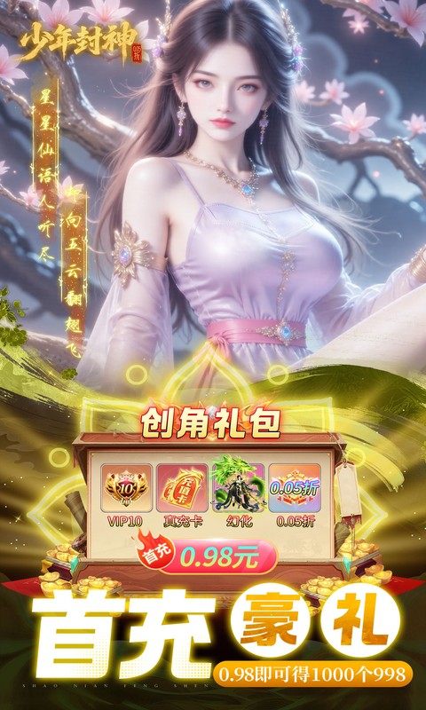 https://api.5uzuo.com/static/uploads/20260523113448126.png