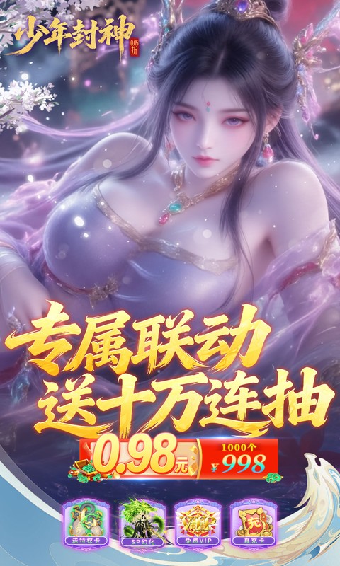 https://api.5uzuo.com/static/uploads/20260523113448495.png