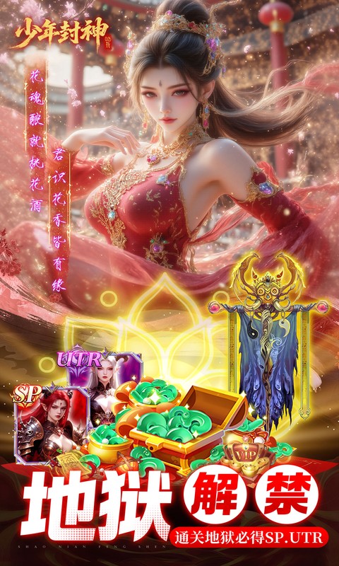 https://api.5uzuo.com/static/uploads/20260523113448507.png