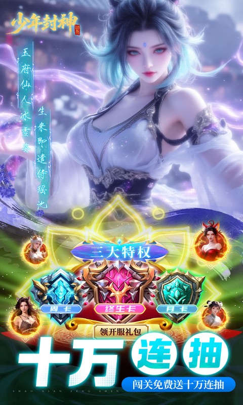 https://api.5uzuo.com/static/uploads/20260523113448851.png