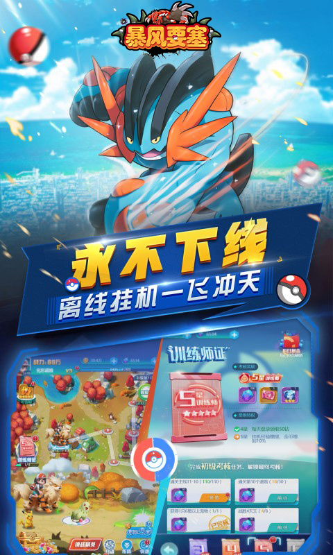 https://api.5uzuo.com/static/uploads/20260523125208322.png