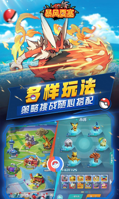 https://api.5uzuo.com/static/uploads/20260523125208589.png