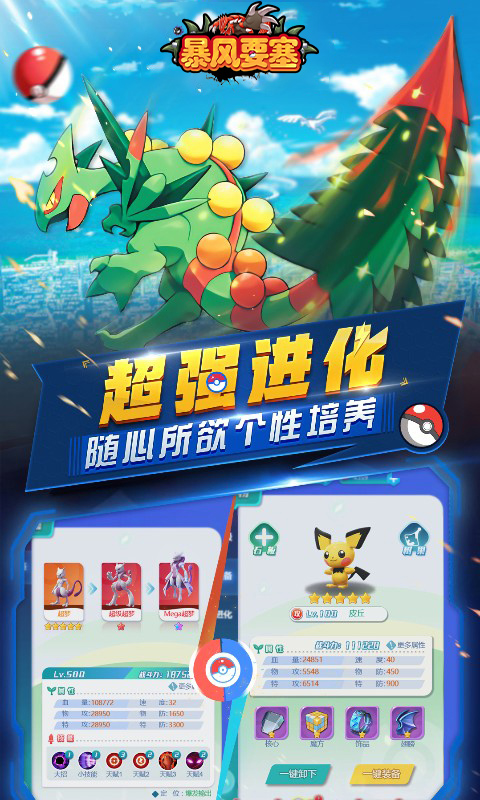 https://api.5uzuo.com/static/uploads/20260523125208976.png