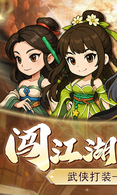 https://api.5uzuo.com/static/uploads/20260523125502242.png