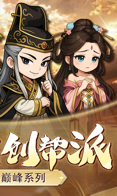 https://api.5uzuo.com/static/uploads/20260523125502696.png