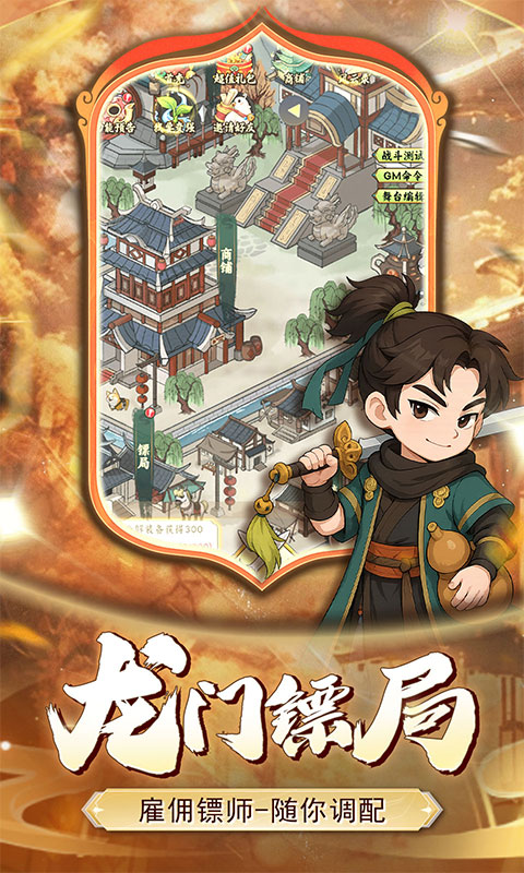 https://api.5uzuo.com/static/uploads/20260523125503151.png