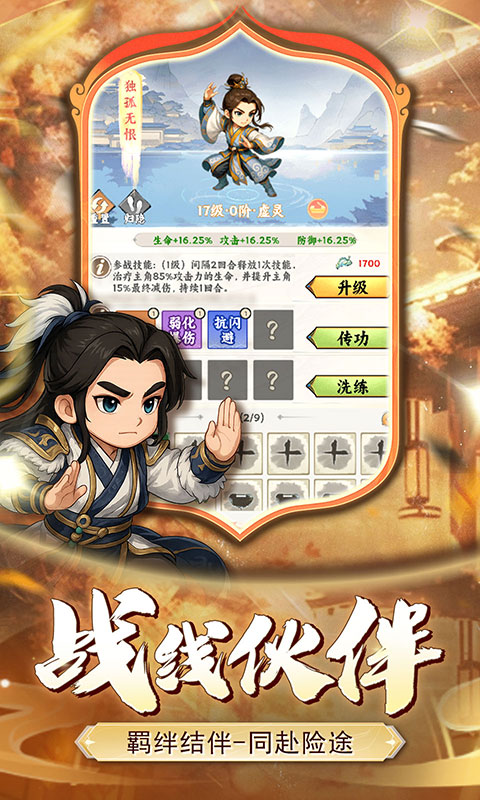 https://api.5uzuo.com/static/uploads/20260523125503509.png