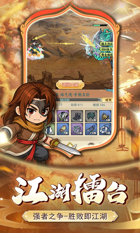 https://api.5uzuo.com/static/uploads/20260523125503879.png
