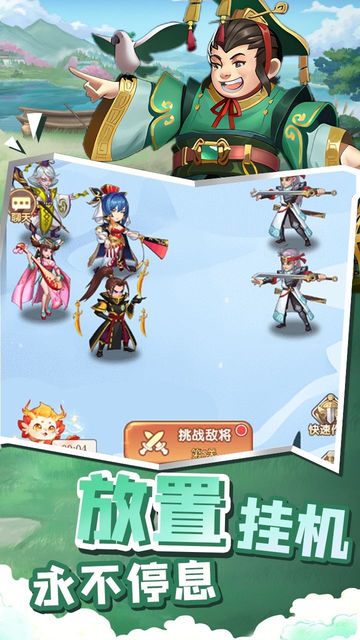 https://api.5uzuo.com/static/uploads/20260523132050376.png