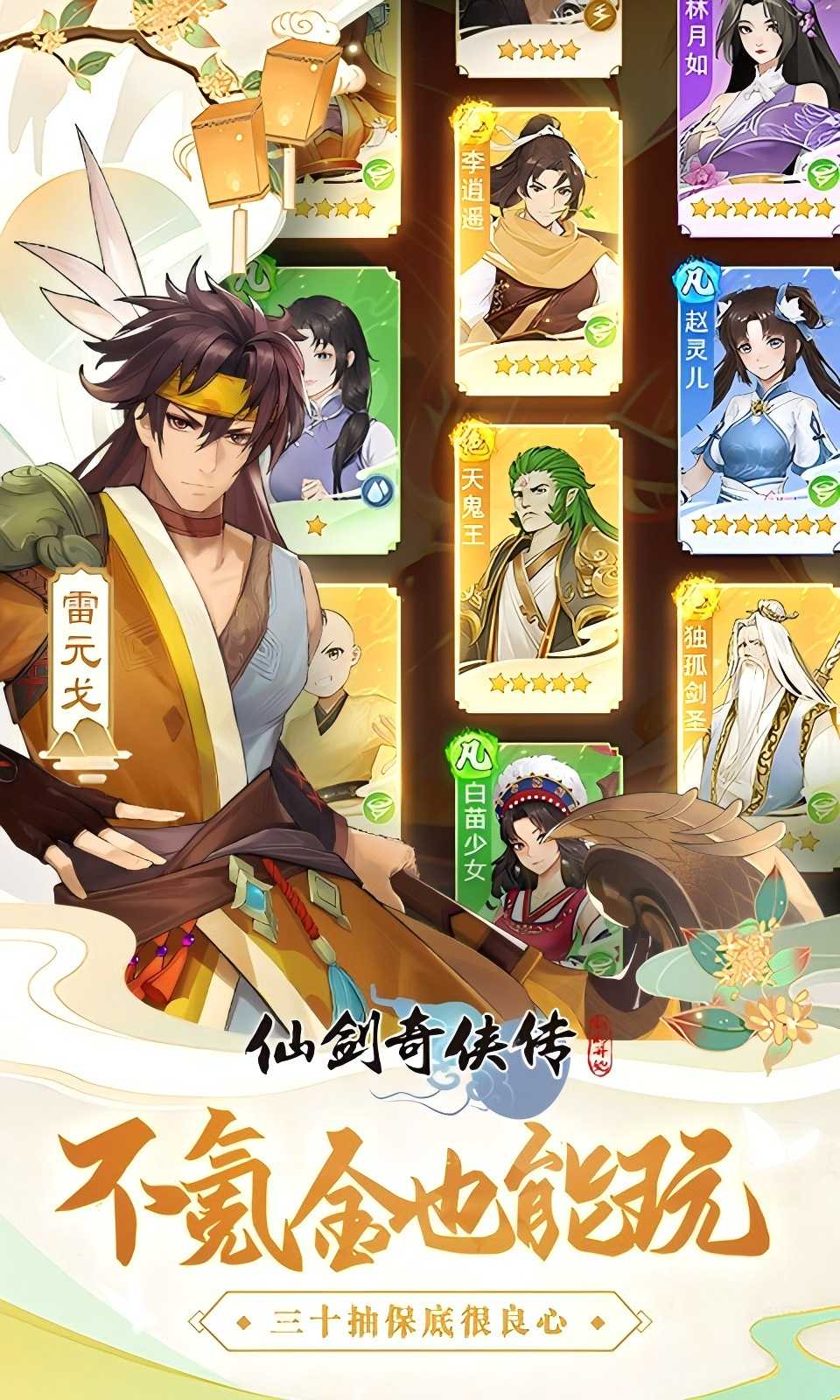https://api.5uzuo.com/static/uploads/20260523135641188.png