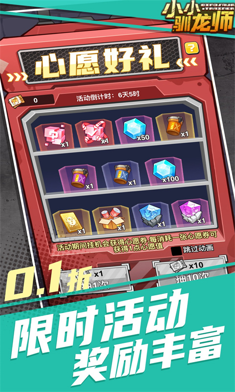 https://api.5uzuo.com/static/uploads/20260525100827233.png
