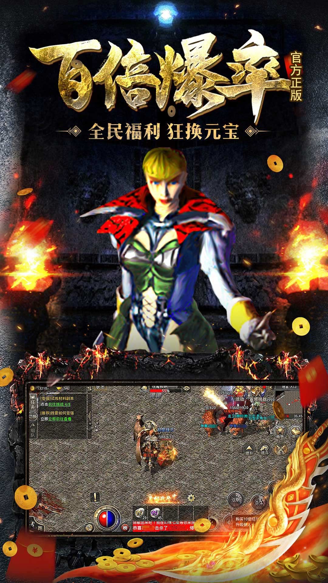 https://api.5uzuo.com/static/uploads/20260525100936577.png