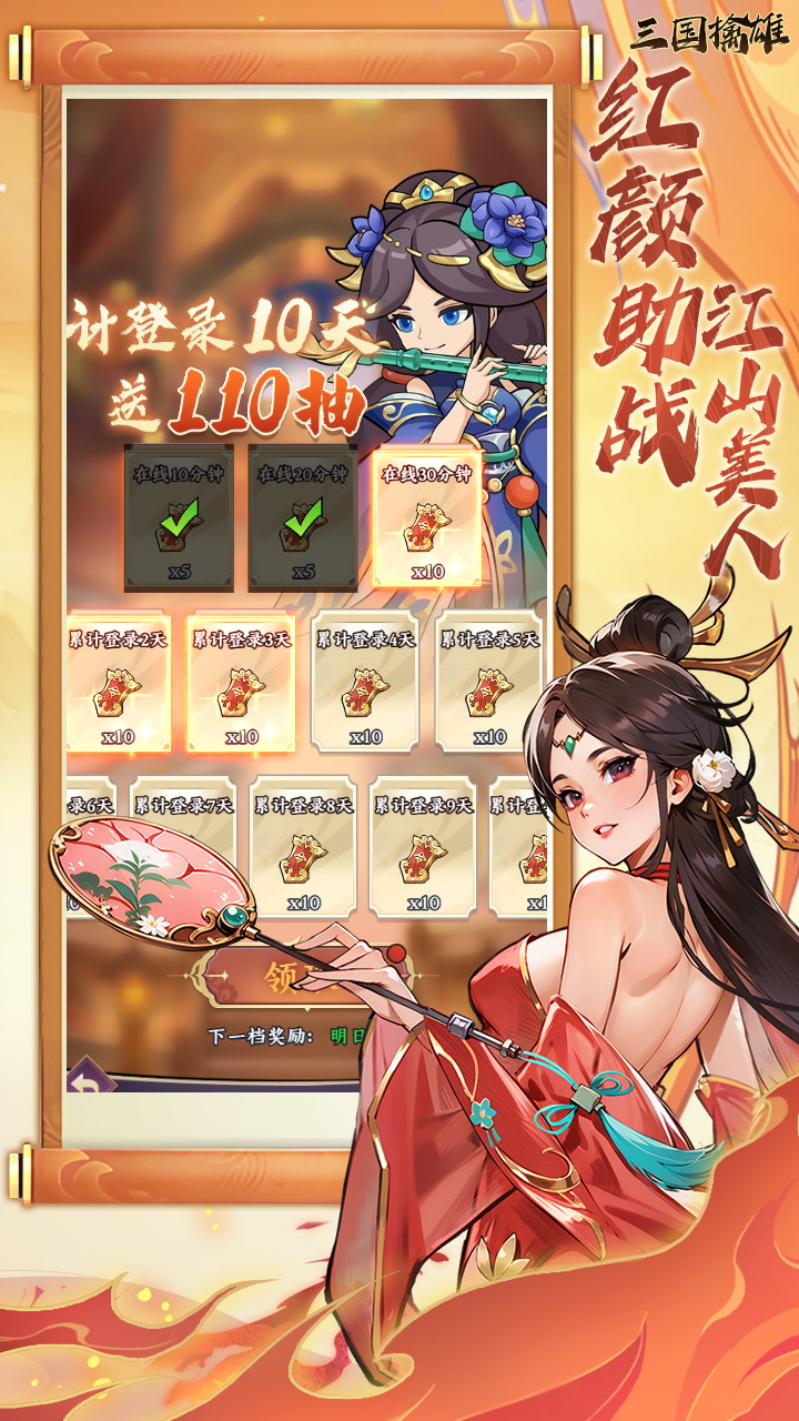 https://api.5uzuo.com/static/uploads/20260525112153391.png