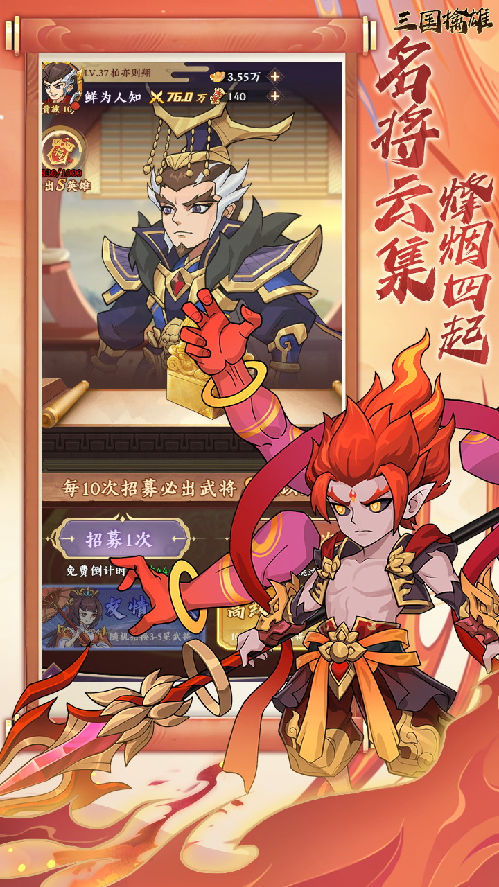 https://api.5uzuo.com/static/uploads/20260525112153698.png