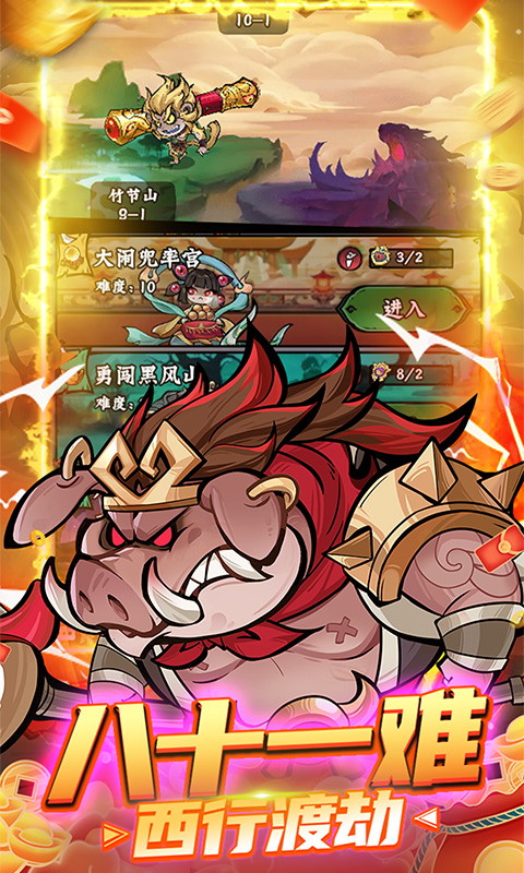https://api.5uzuo.com/static/uploads/20260527105125809.png