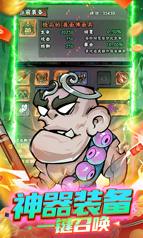 https://api.5uzuo.com/static/uploads/20260527105125903.png