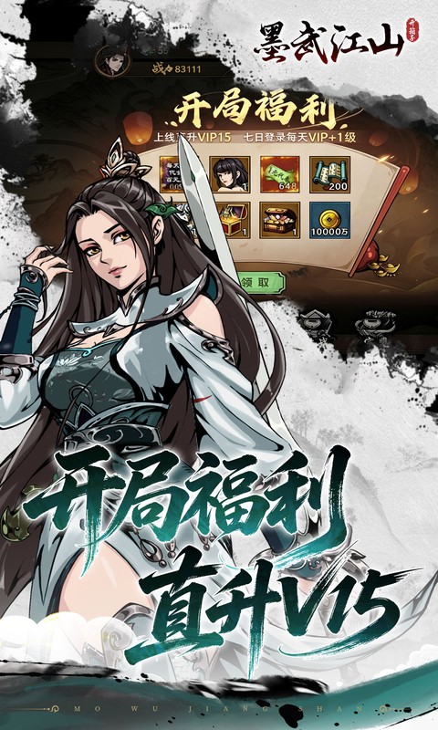 https://api.5uzuo.com/static/uploads/20260527105514432.png