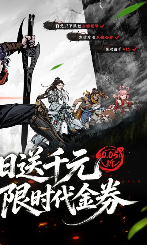https://api.5uzuo.com/static/uploads/20260527105514729.png