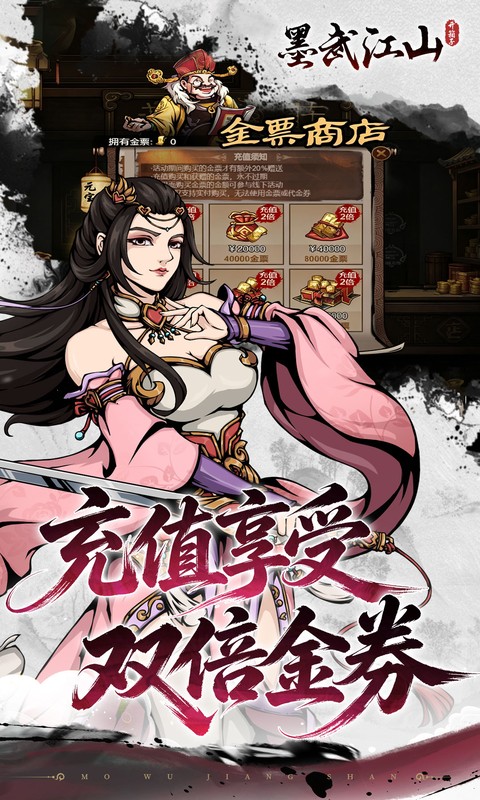 https://api.5uzuo.com/static/uploads/20260527105514894.png