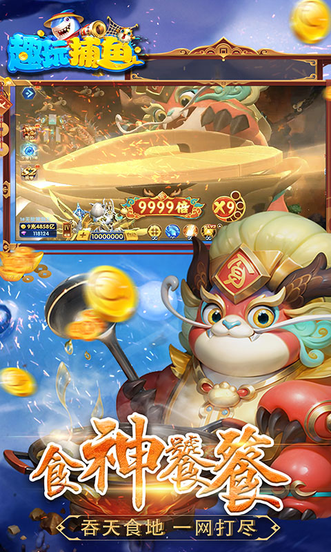 https://api.5uzuo.com/static/uploads/20260527111516180.png