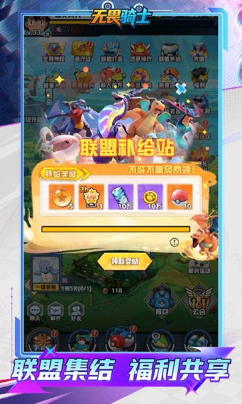 https://api.5uzuo.com/static/uploads/20260527121545630.png