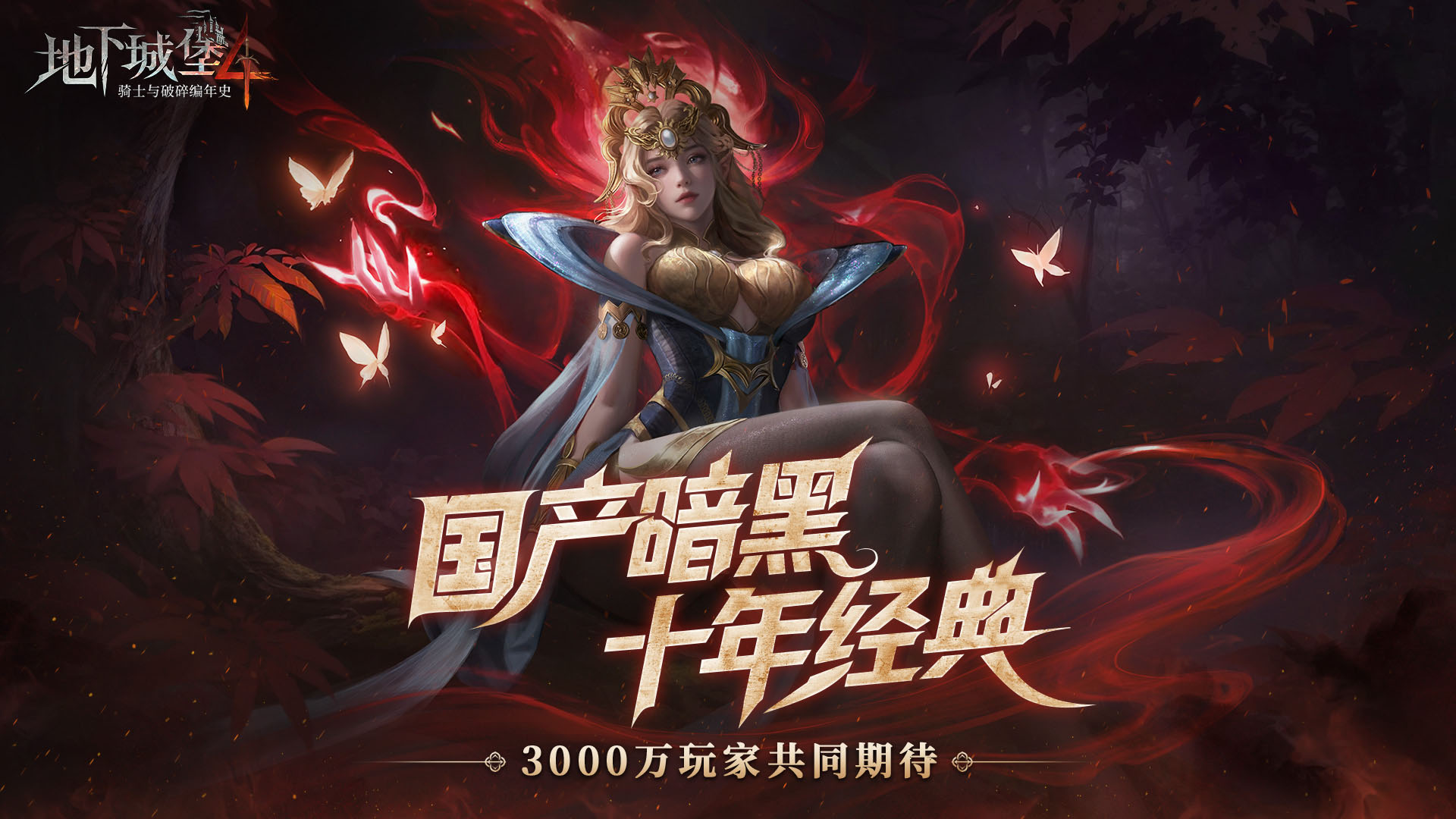 https://api.5uzuo.com/static/uploads/20260527124712230.png