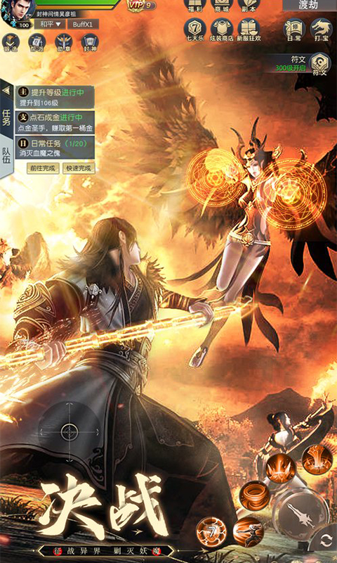 https://api.5uzuo.com/static/uploads/20260529114220792.png