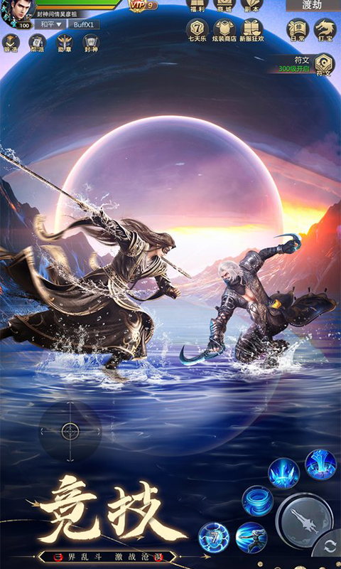 https://api.5uzuo.com/static/uploads/20260529114220811.png
