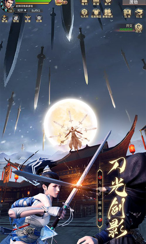 https://api.5uzuo.com/static/uploads/20260529114221673.png
