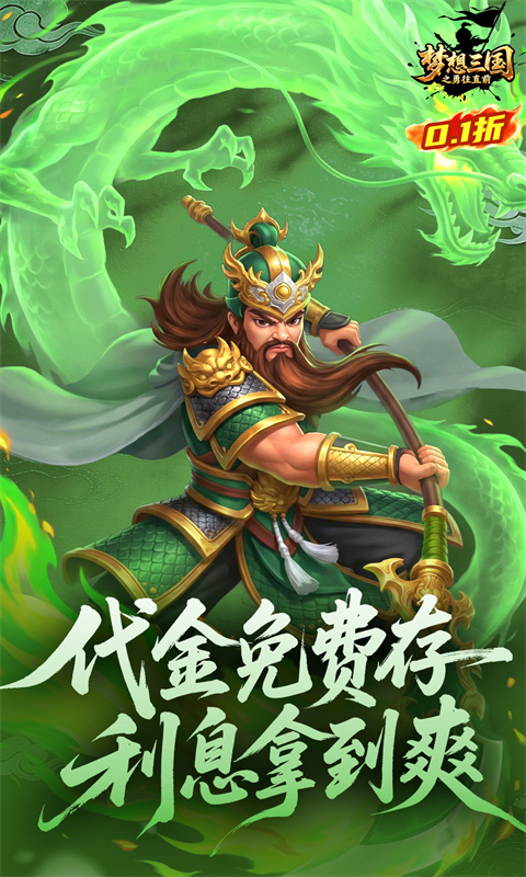 https://api.5uzuo.com/static/uploads/20260530103600493.png