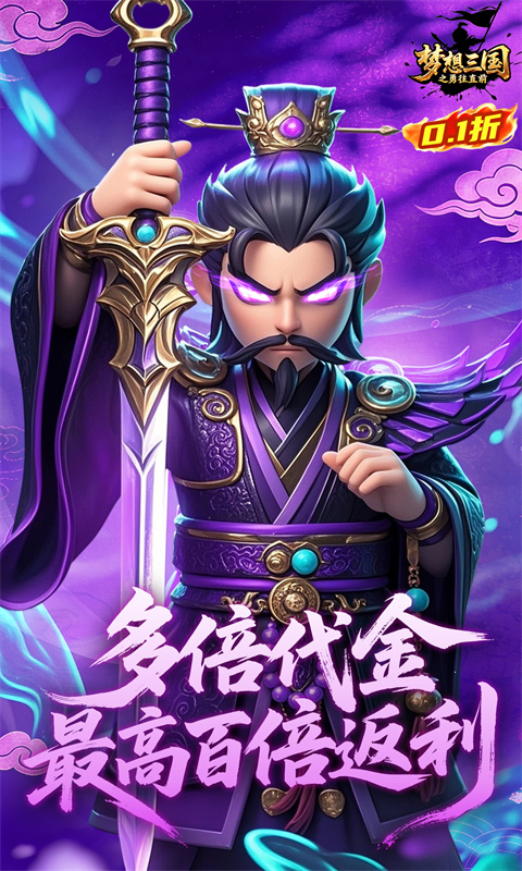 https://api.5uzuo.com/static/uploads/20260530103601837.png