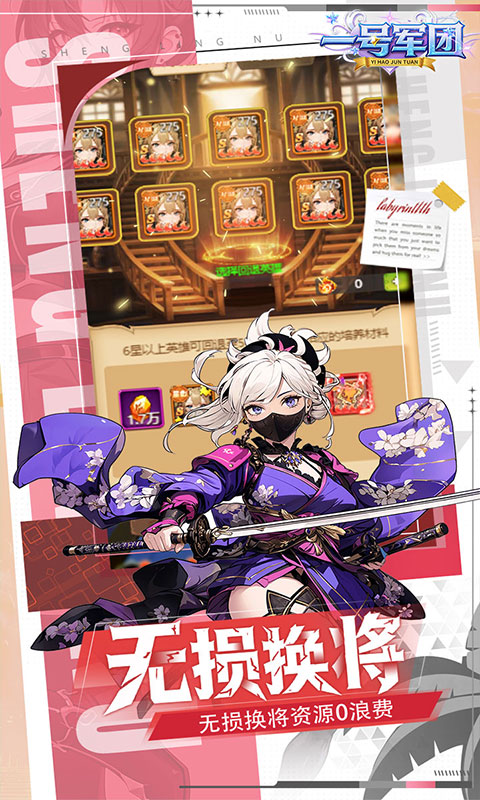 https://api.5uzuo.com/static/uploads/20260530103949803.png