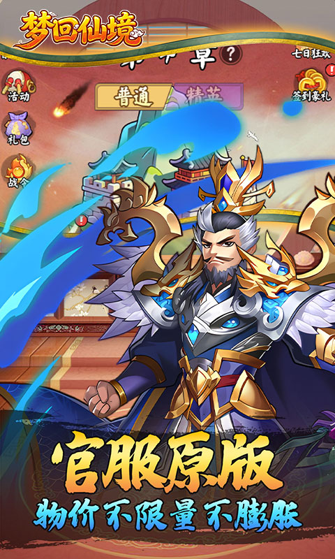 https://api.5uzuo.com/static/uploads/20260530104244831.png