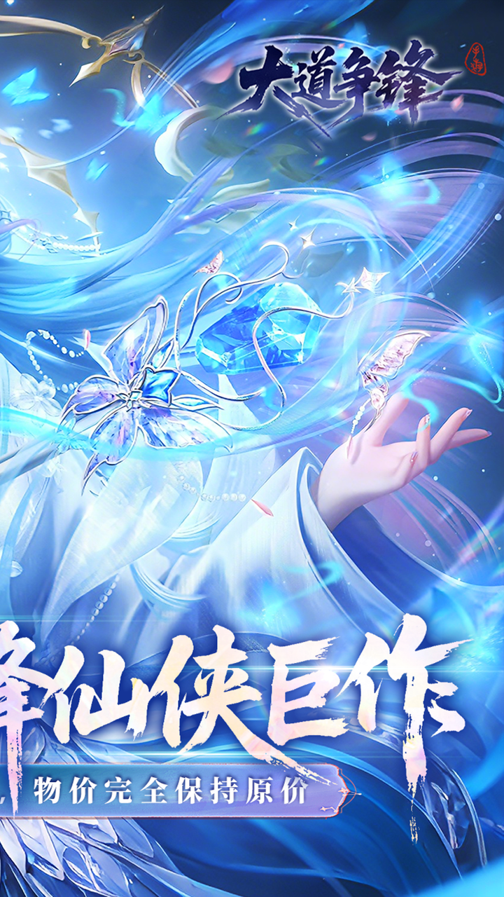 https://api.5uzuo.com/static/uploads/20260530105437300.png