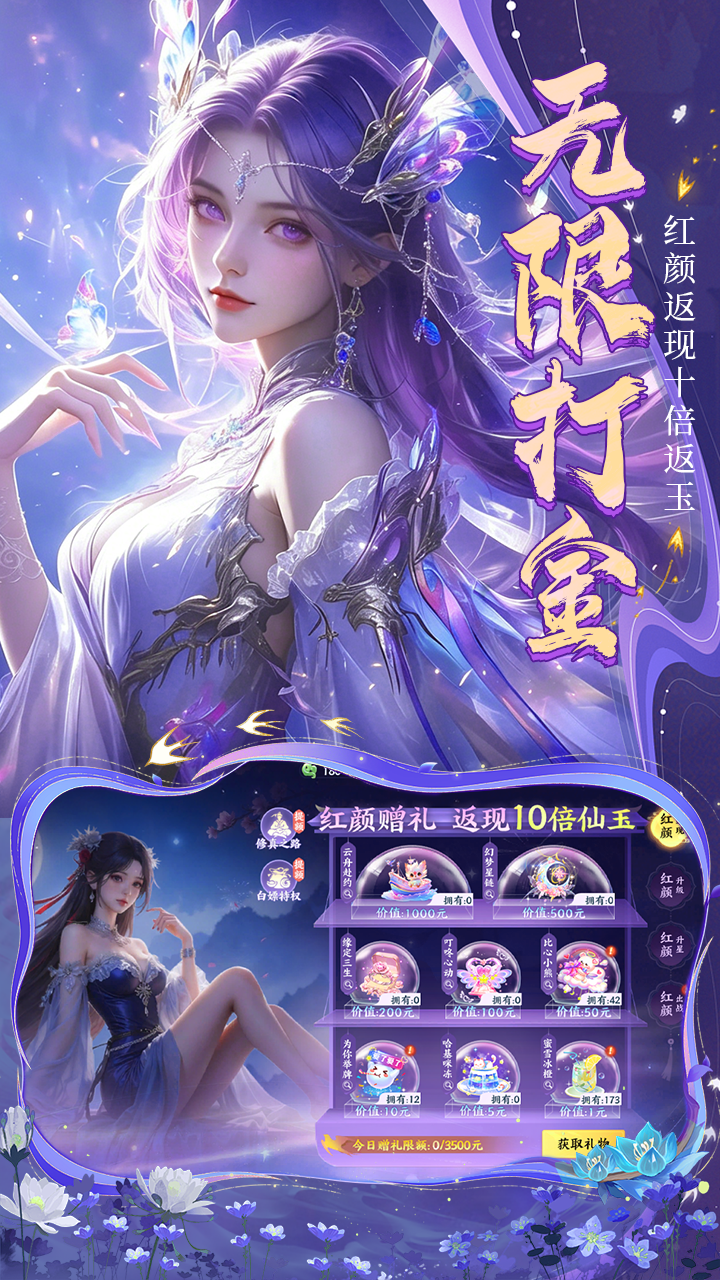 https://api.5uzuo.com/static/uploads/20260530105437423.png